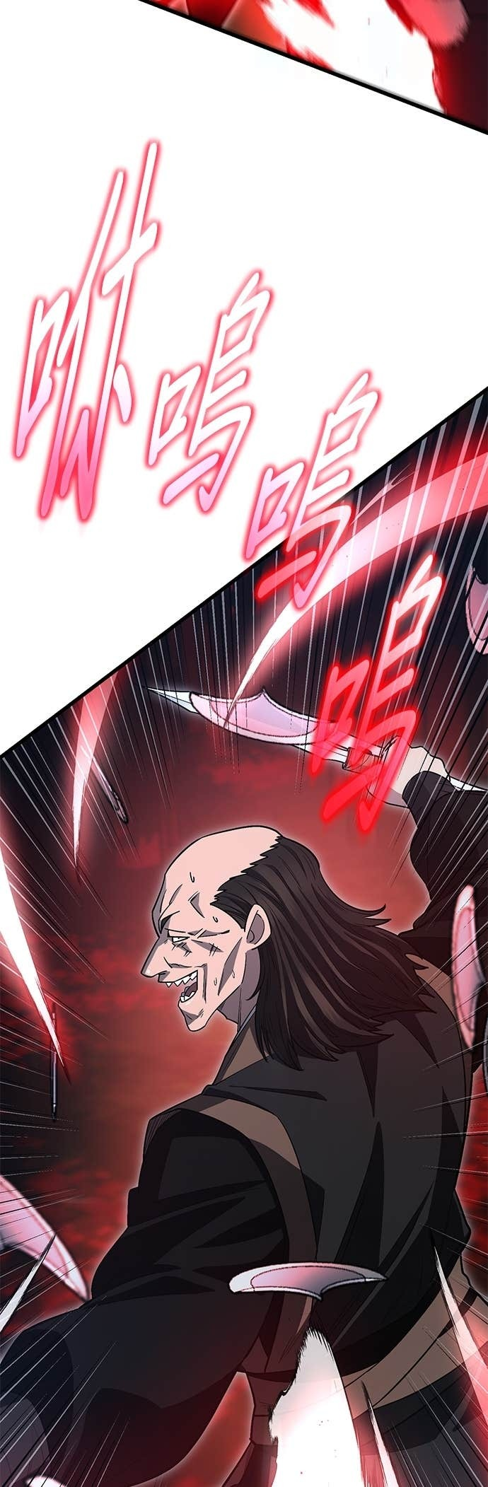 第153话 第9页