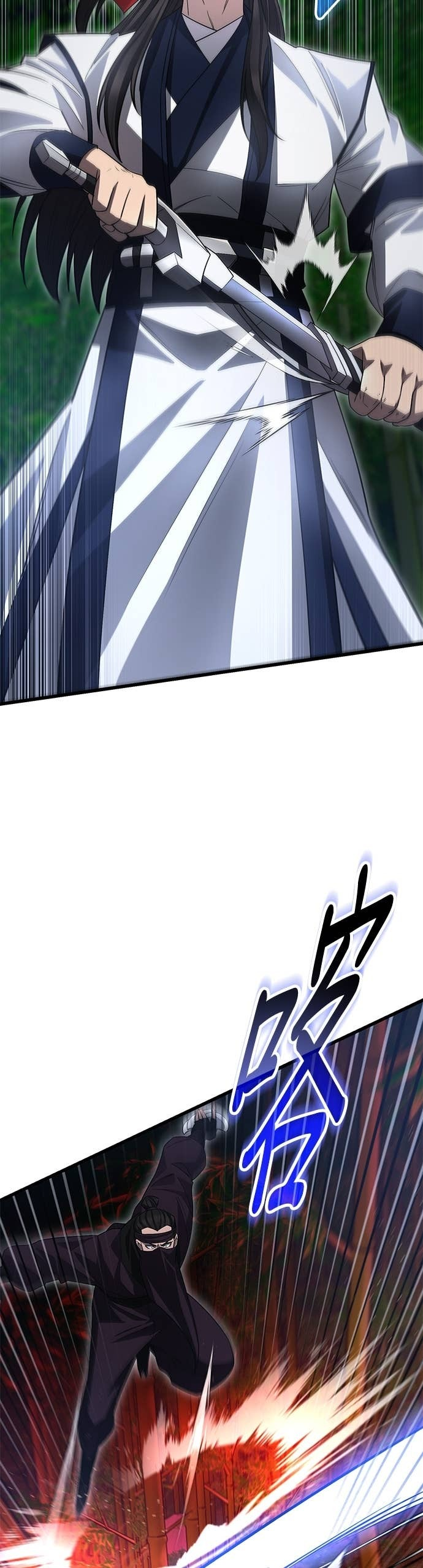 第153话 第17页
