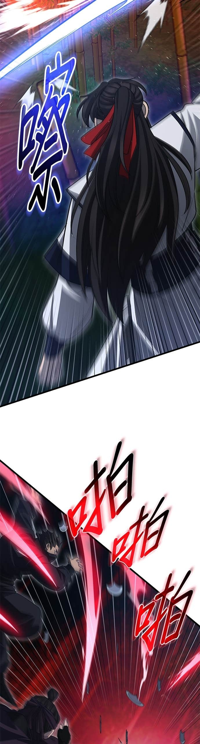 第153话 第18页
