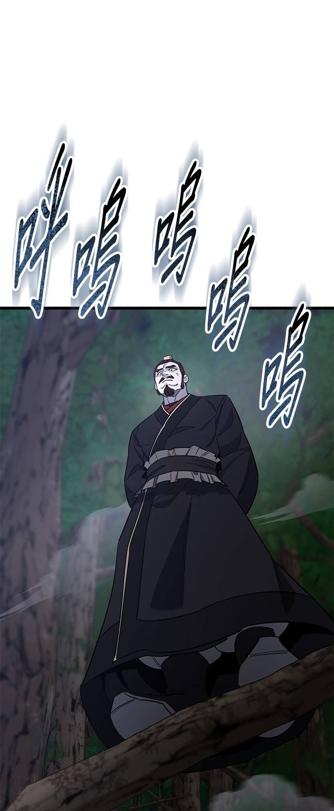 第154话 第19页