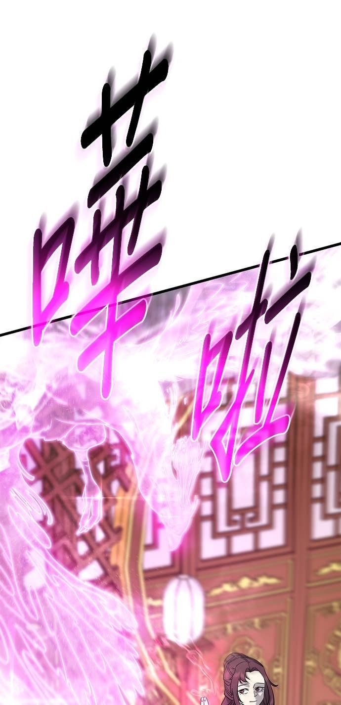 第154话 第49页