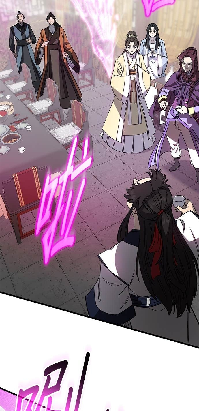 第154话 第53页