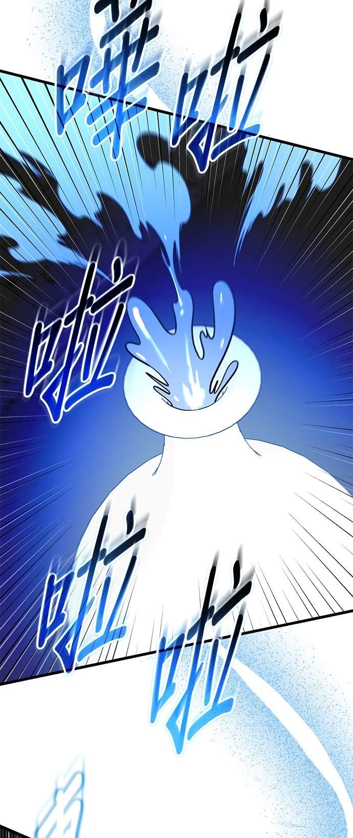 第154话 第62页