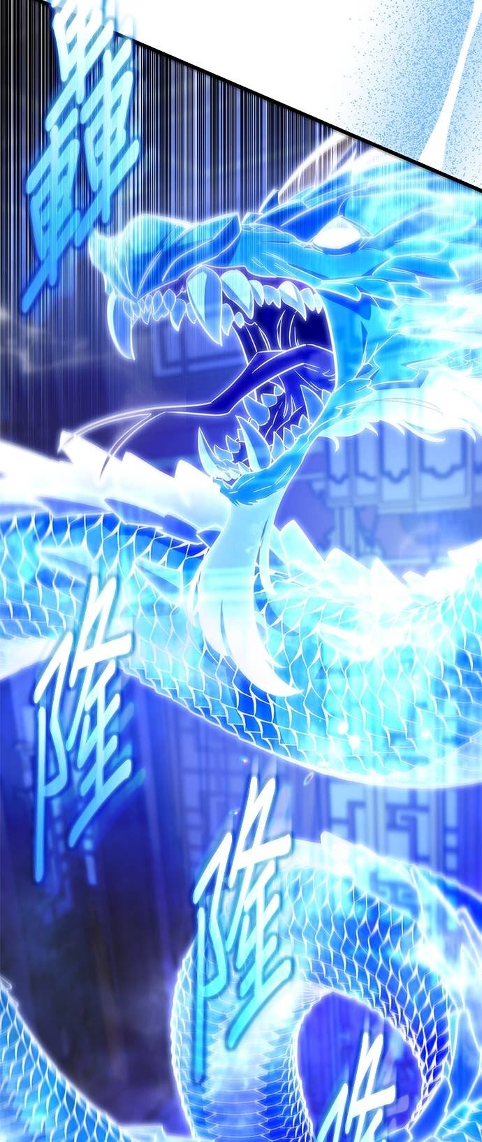 第154话 第63页
