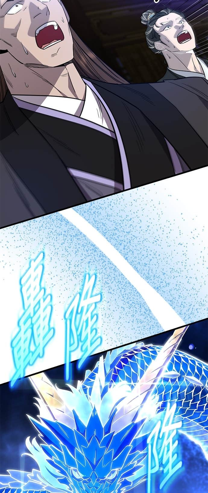 第154话 第65页