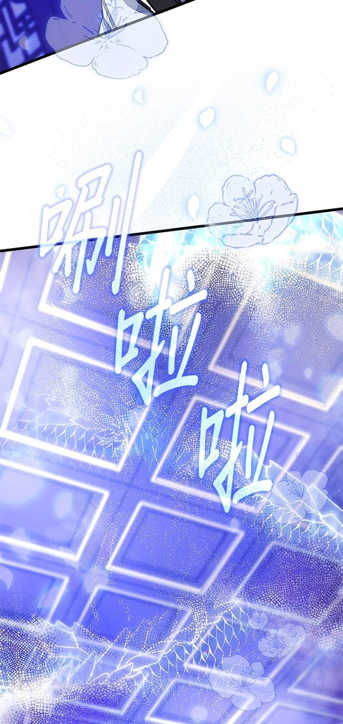 第154话 第68页