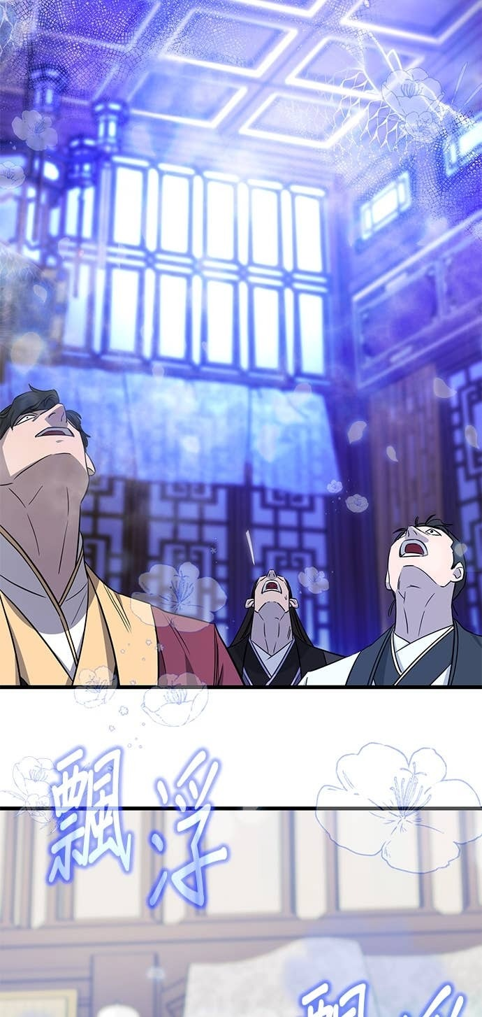 第154话 第69页