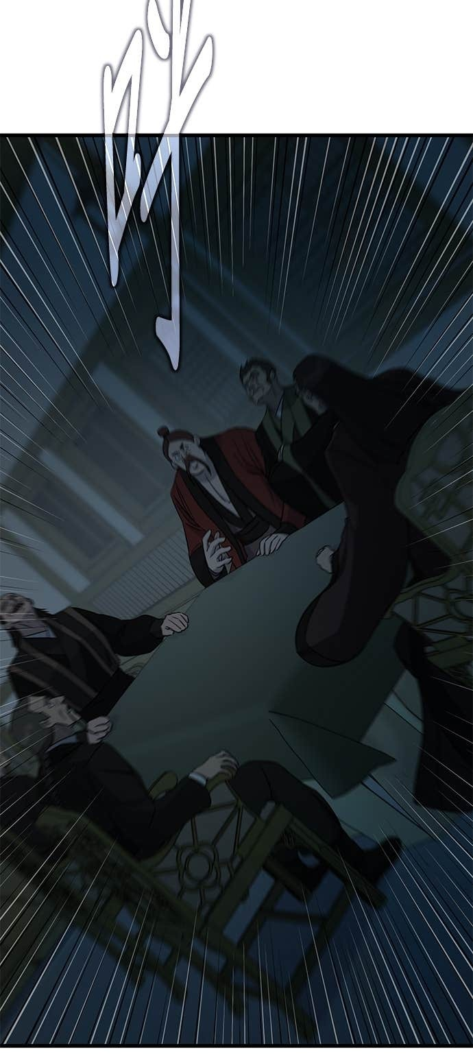 第154话 第90页