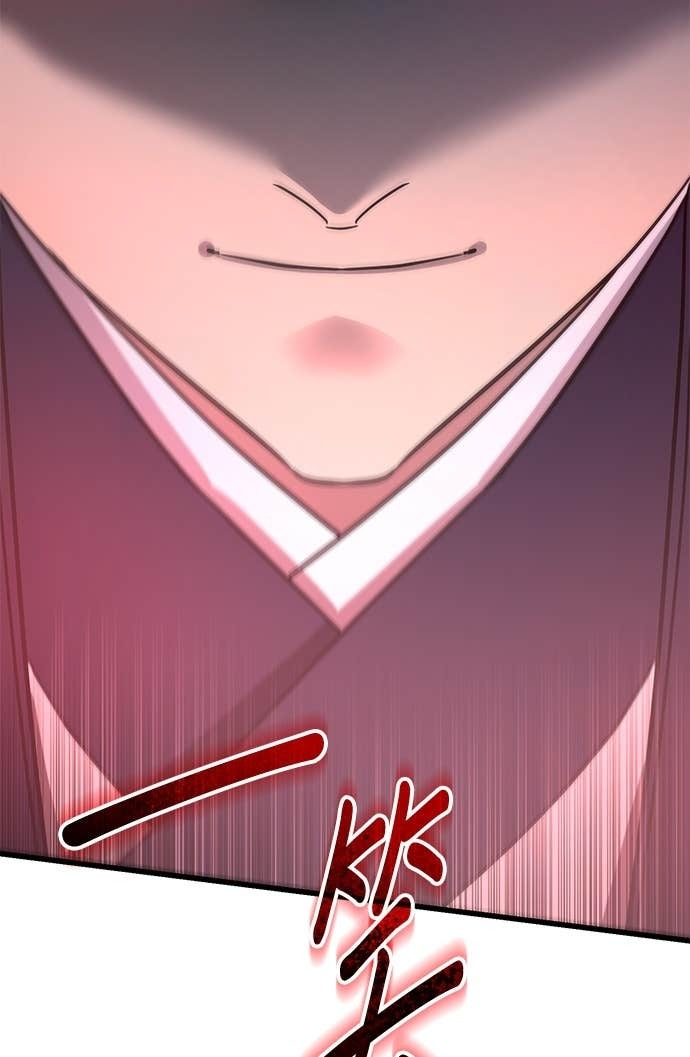 第154话 第95页