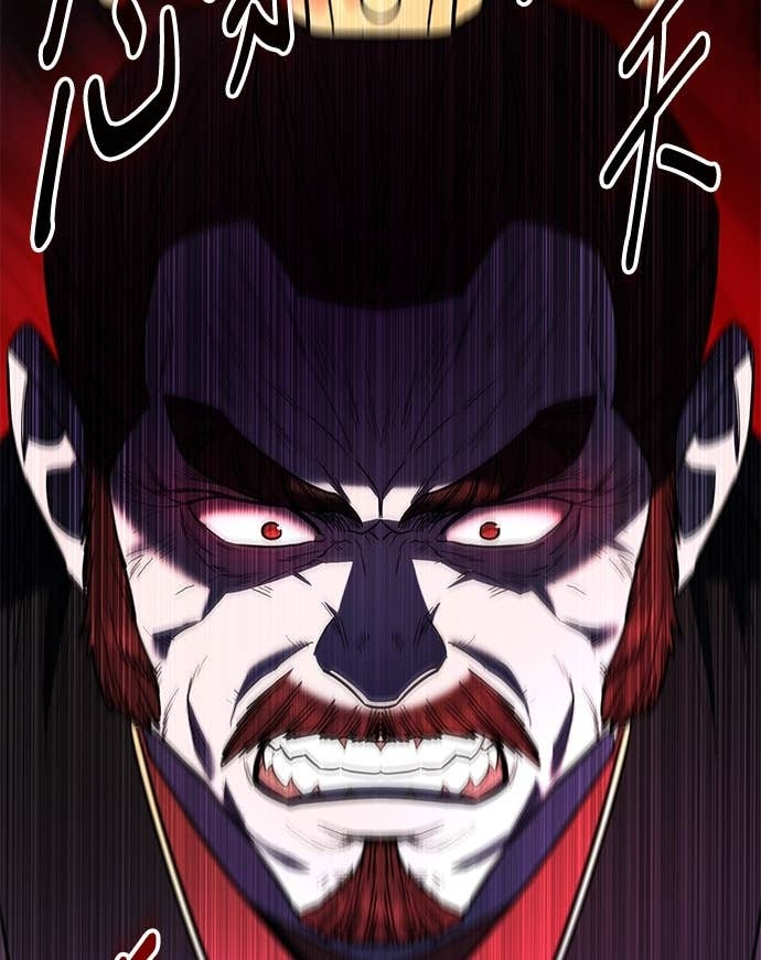 第155话 第66页