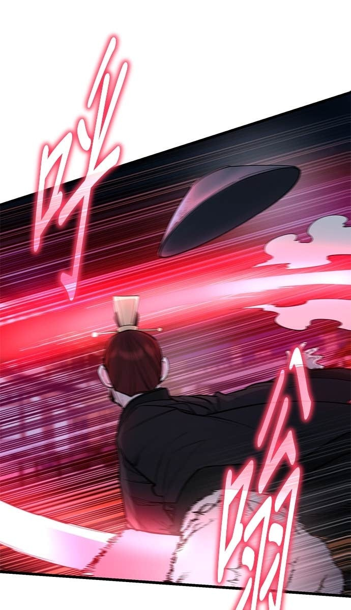第156话 第9页