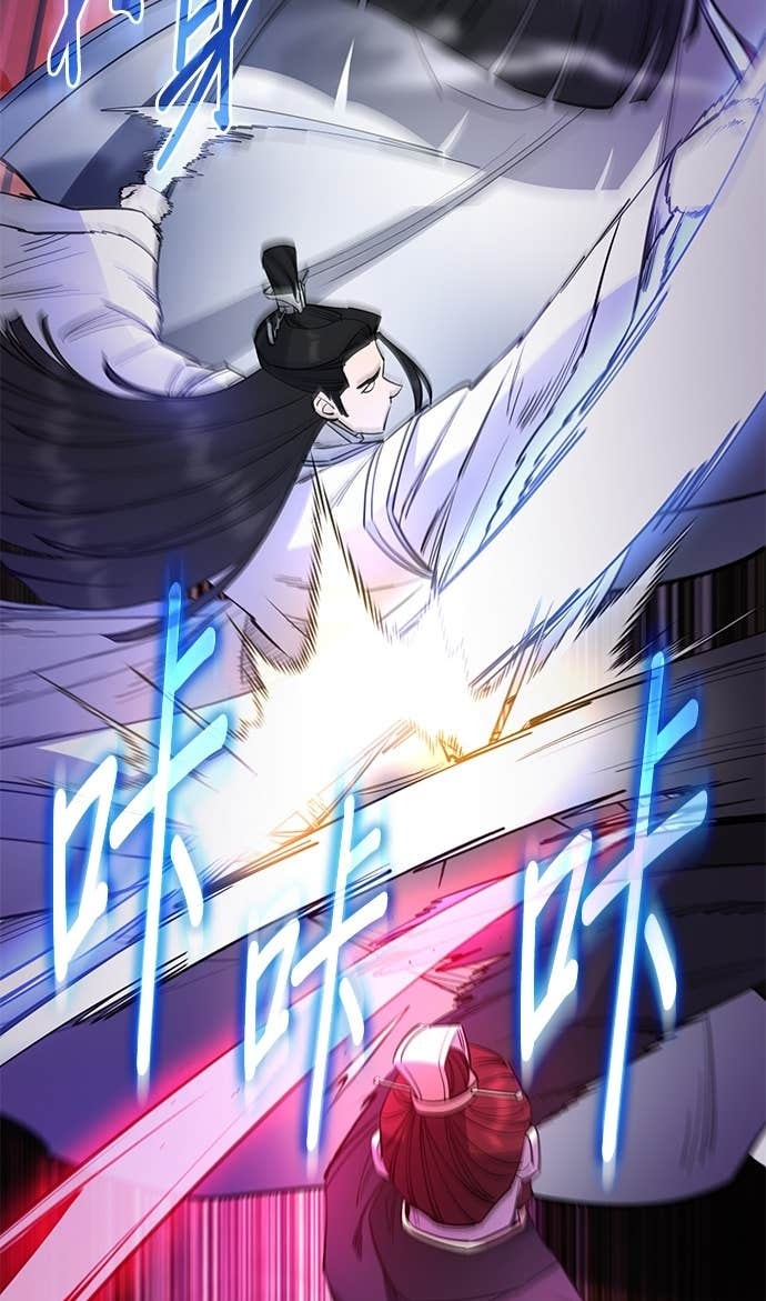 第156话 第20页
