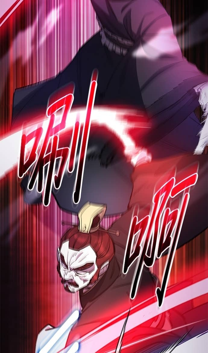 第156话 第21页
