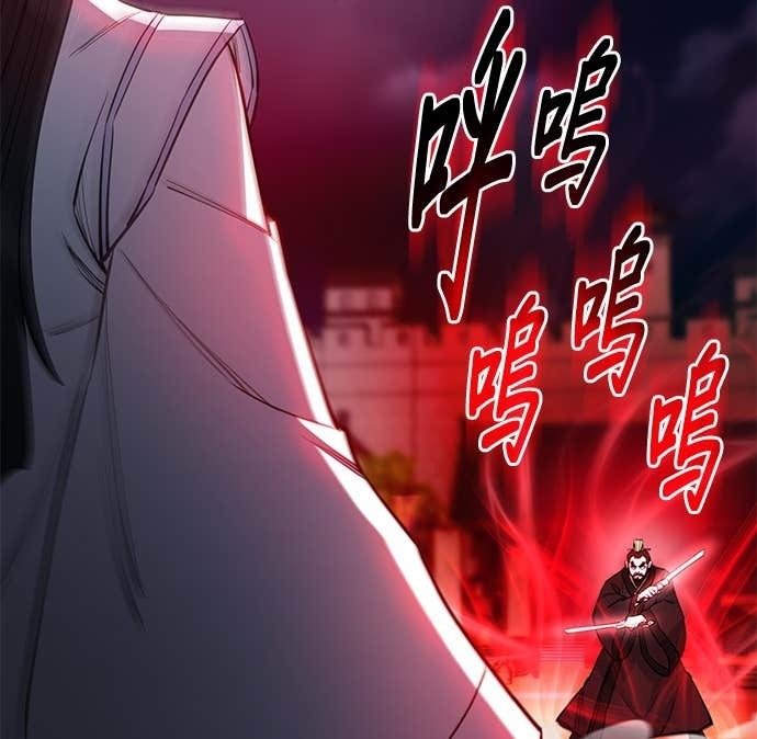 第156话 第34页