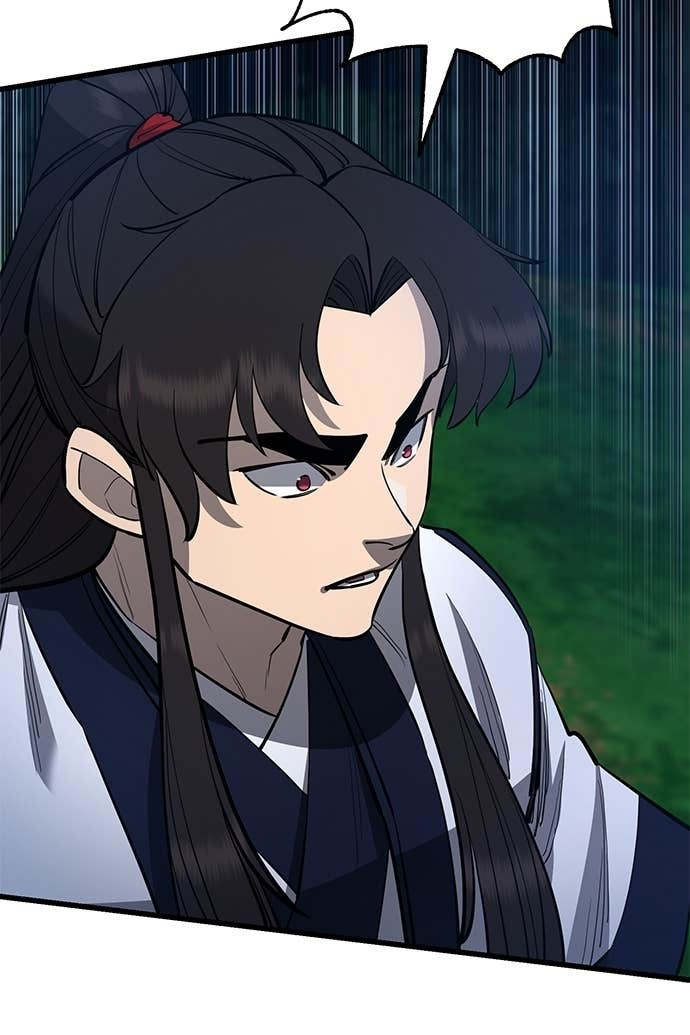 第156话 第88页