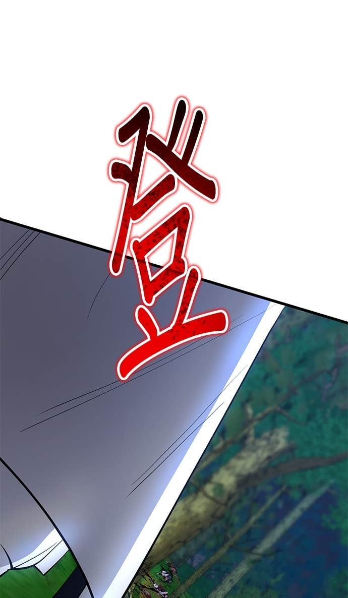 第156话 第89页