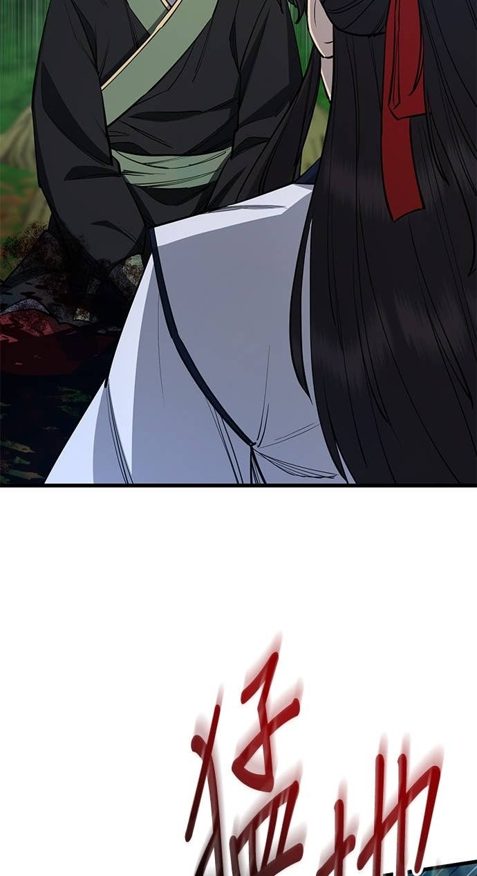 第156话 第111页