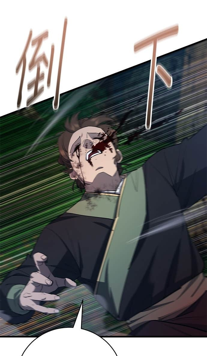 第156话 第113页