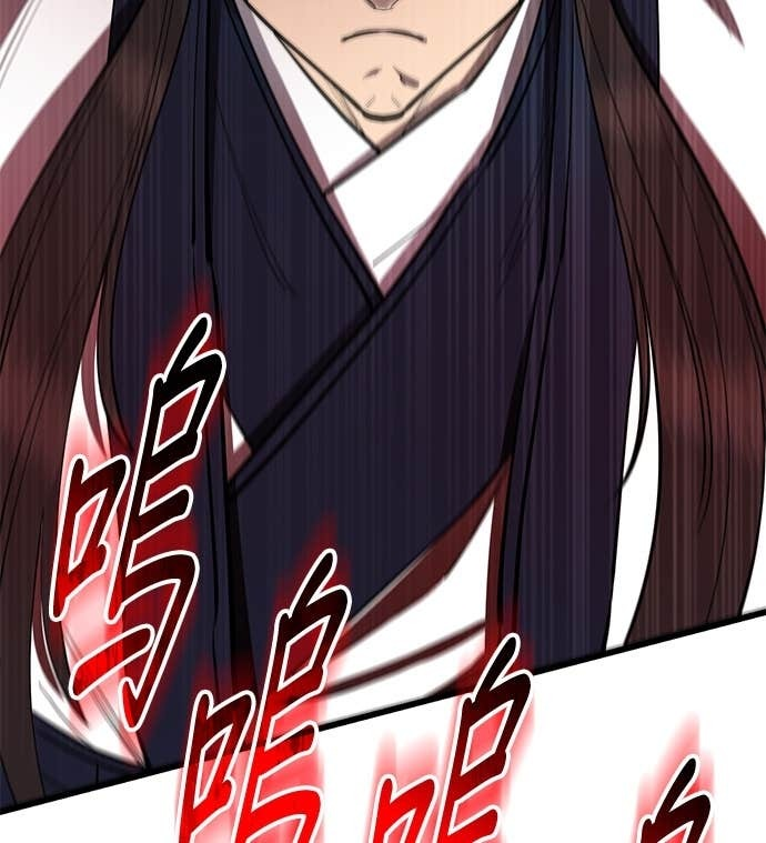 第156话 第123页