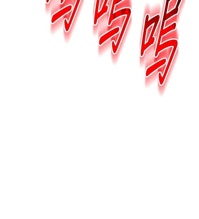 第156话 第124页