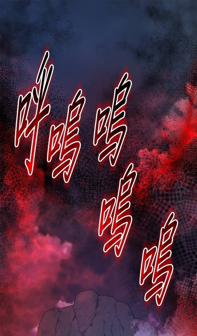 第157话 第1页