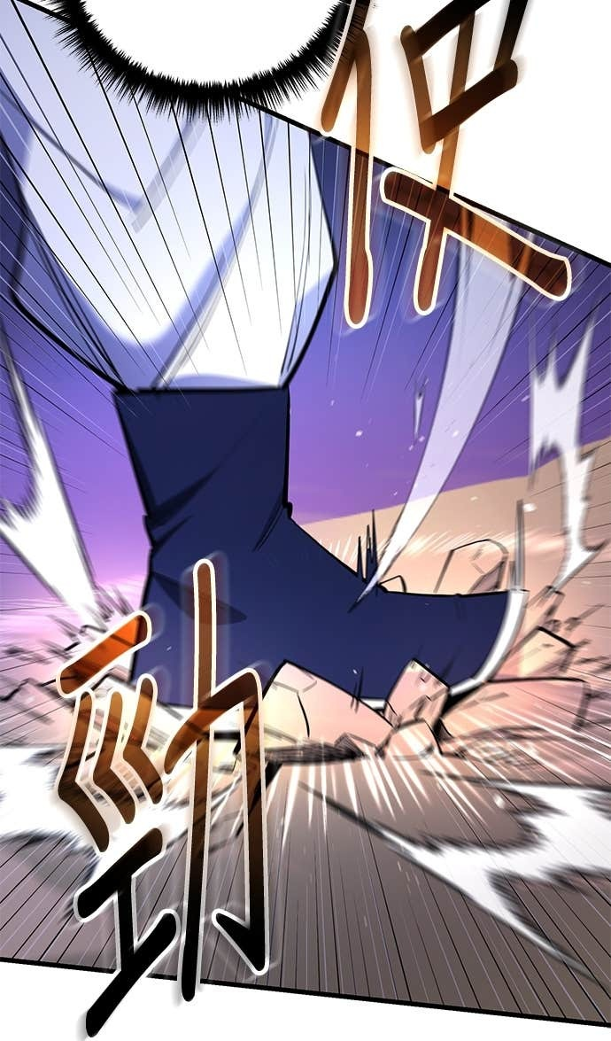 第157话 第8页