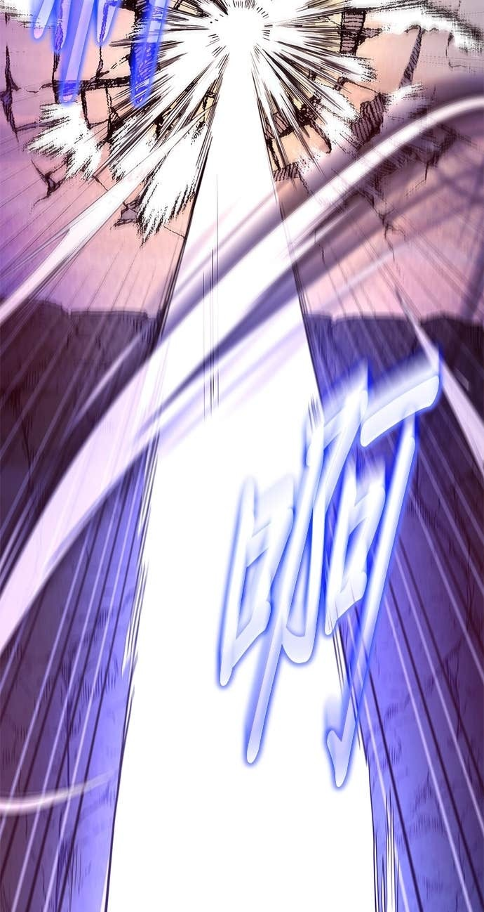 第157话 第11页