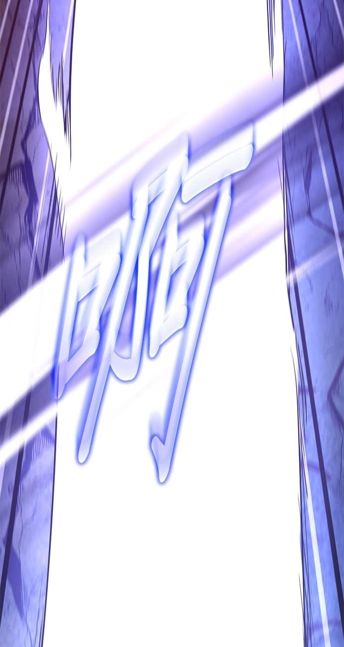 第157话 第12页