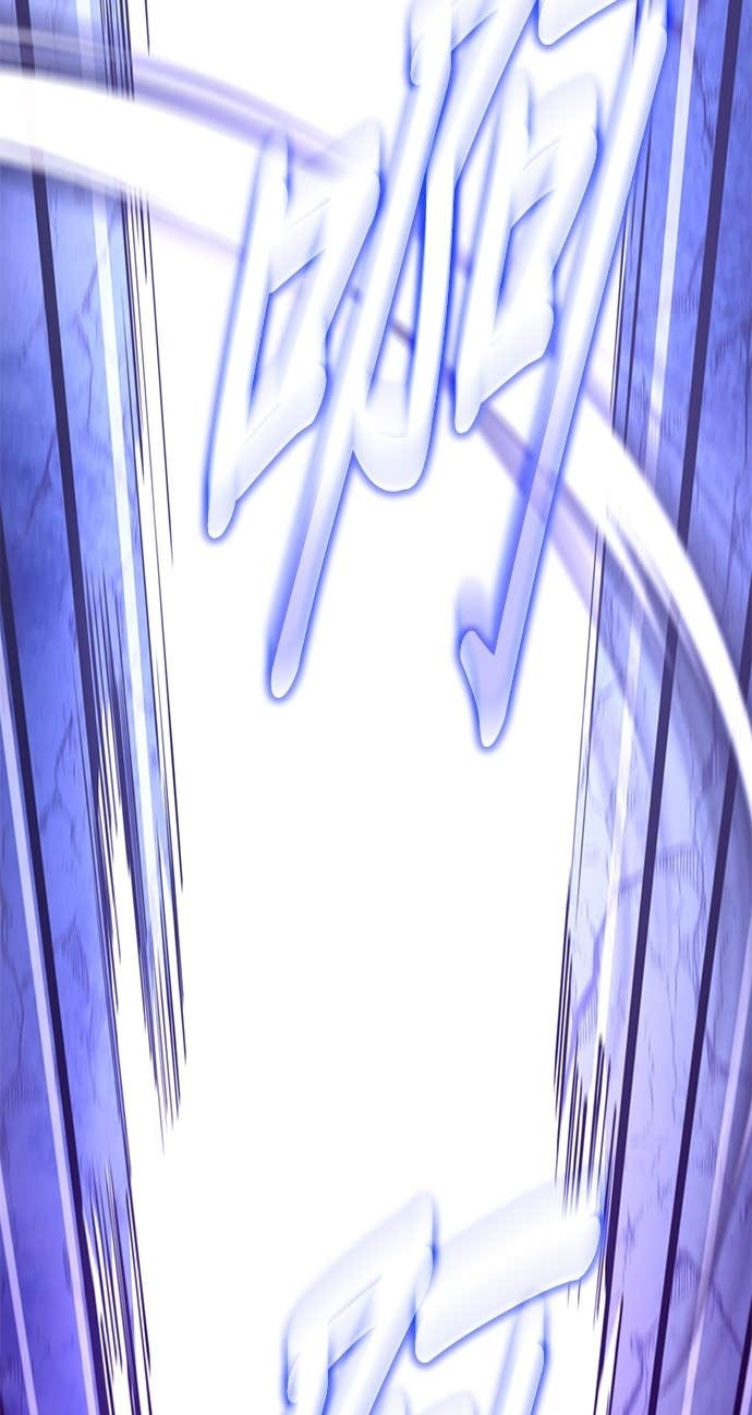 第157话 第14页