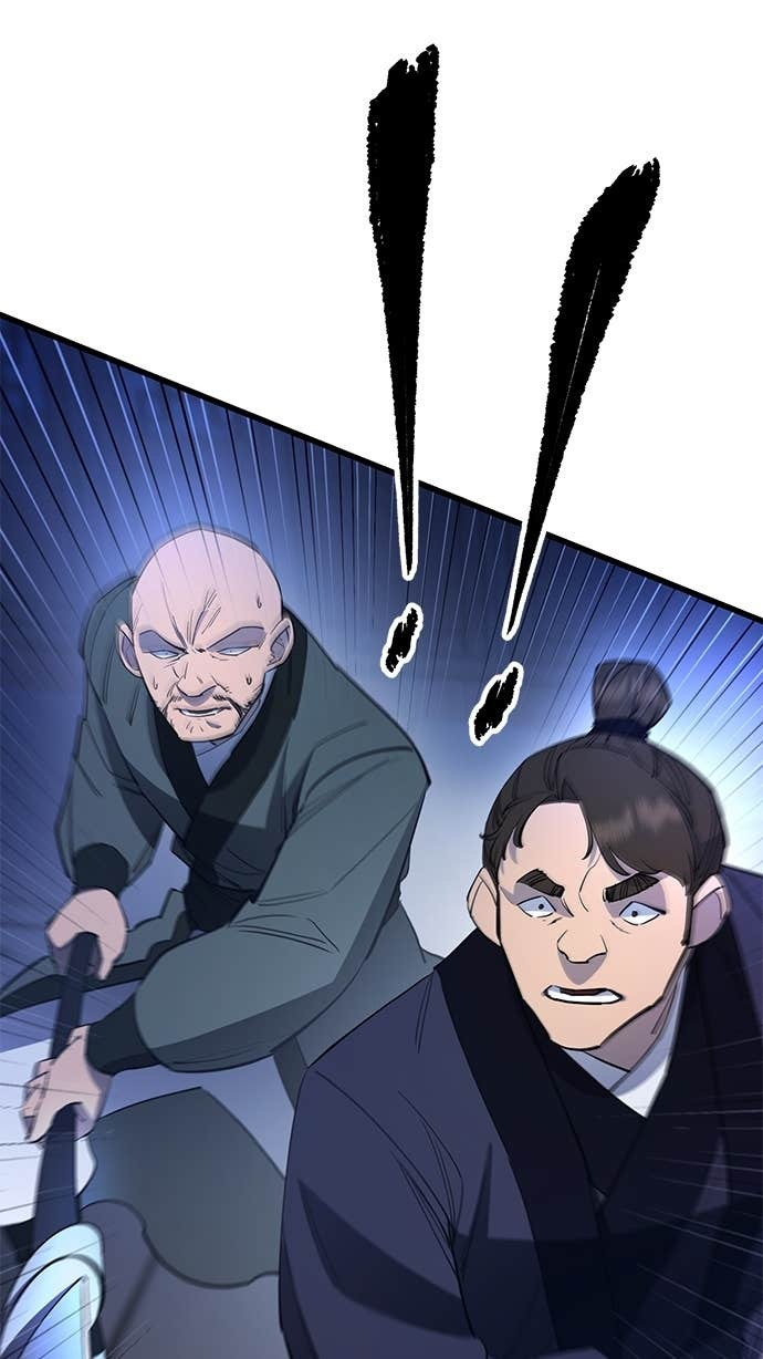 第157话 第19页