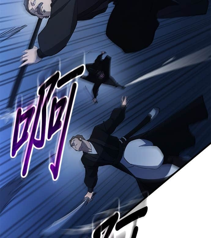 第157话 第27页