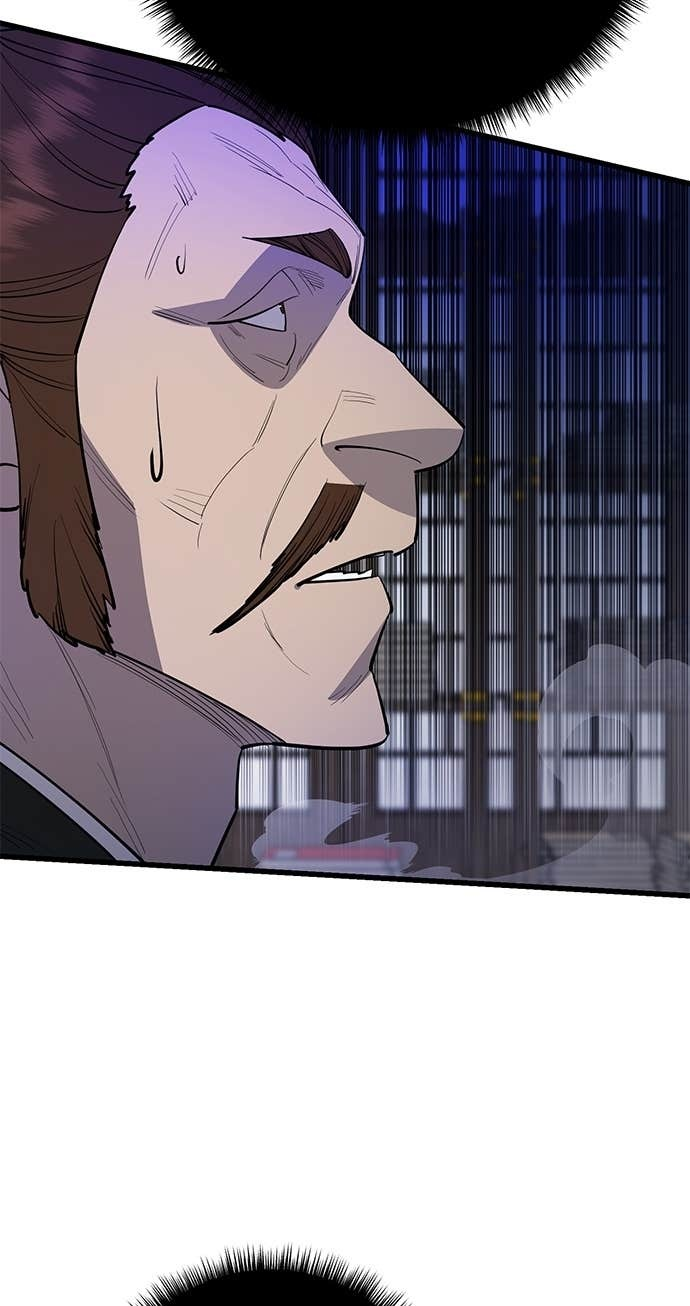 第157话 第54页