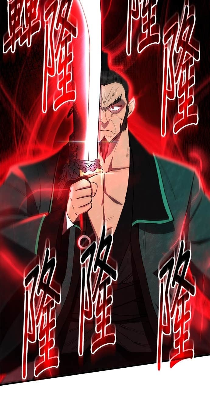 第157话 第64页