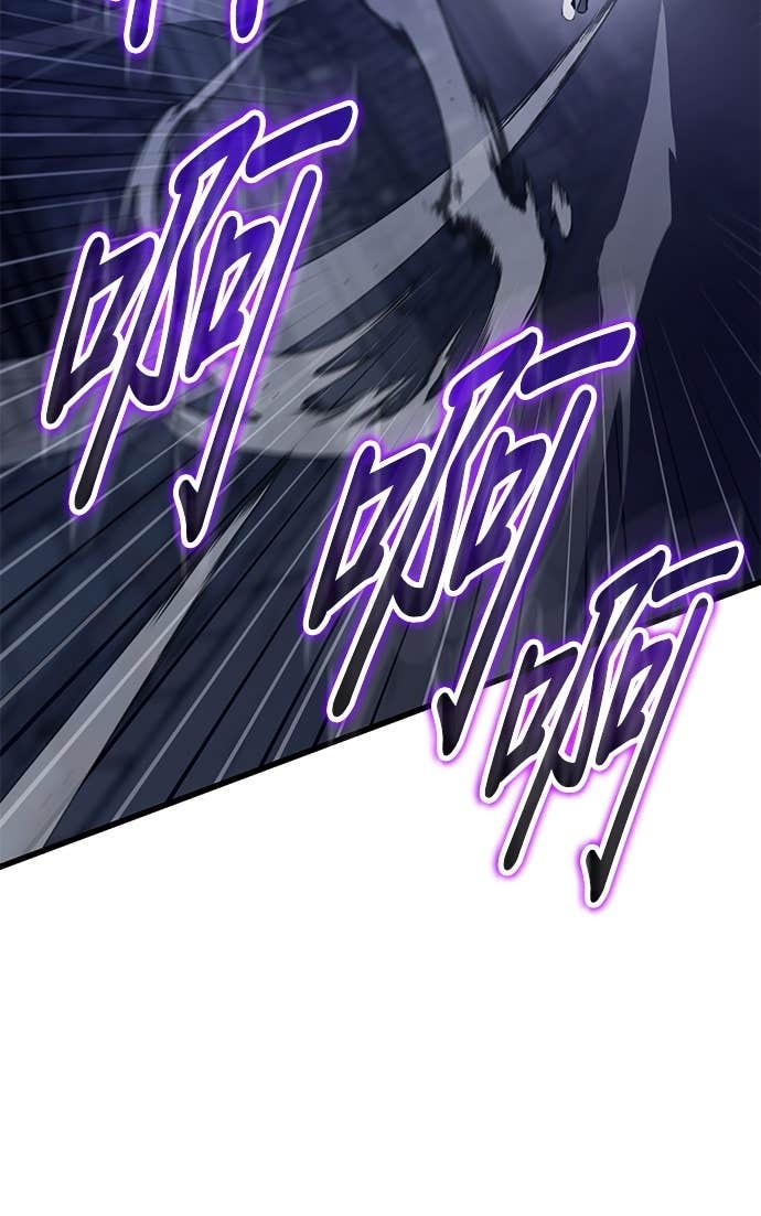 第157话 第76页