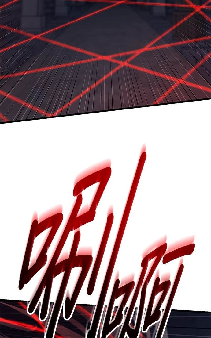 第157话 第79页