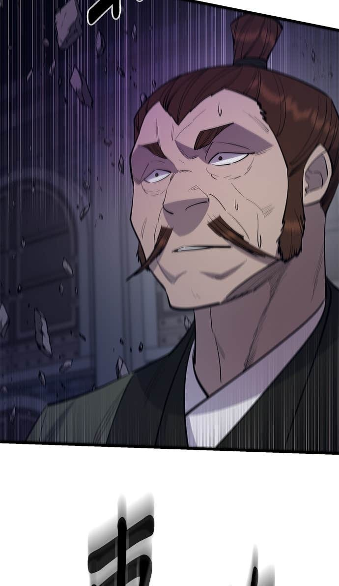 第157话 第92页
