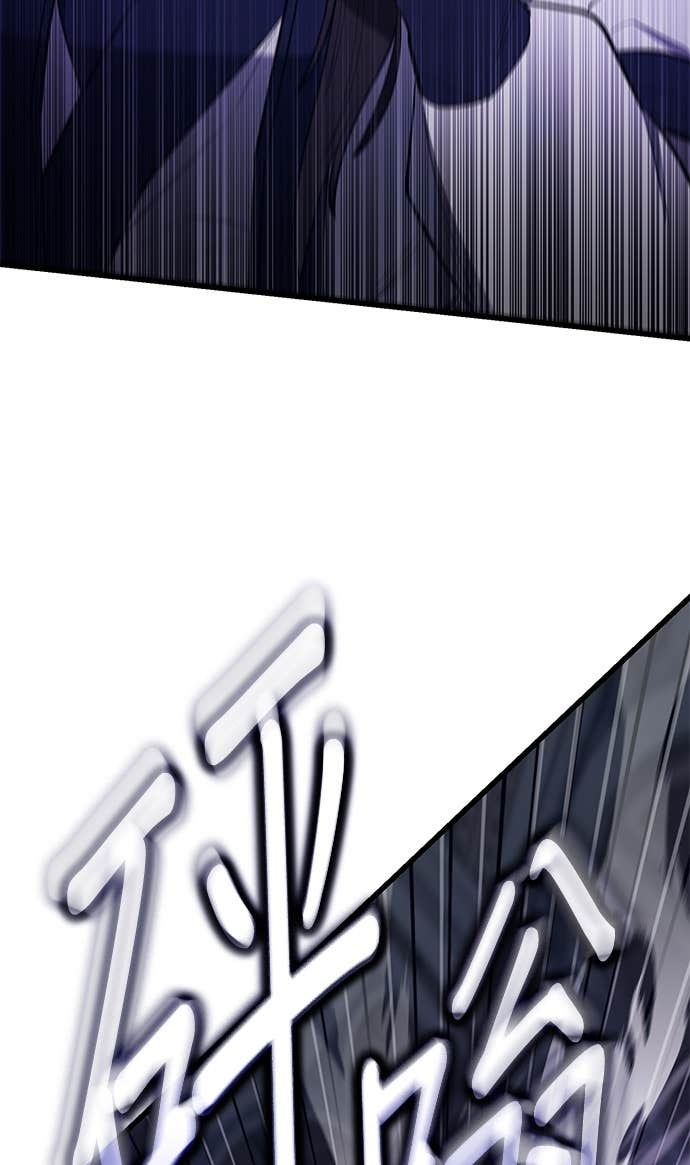 第157话 第111页