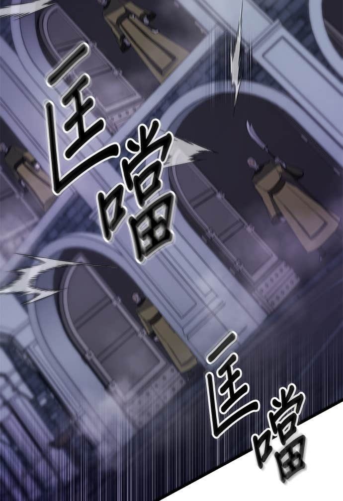 第157话 第124页