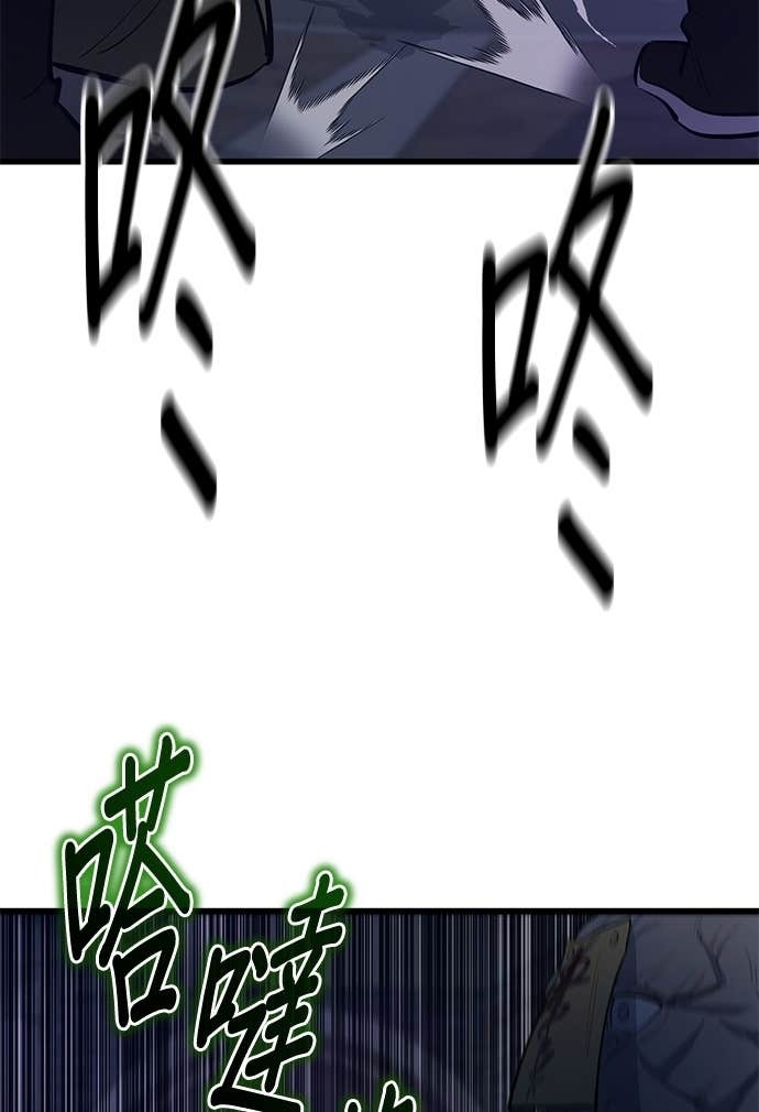 第157话 第127页