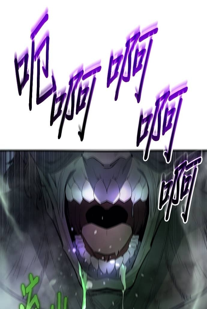第157话 第129页
