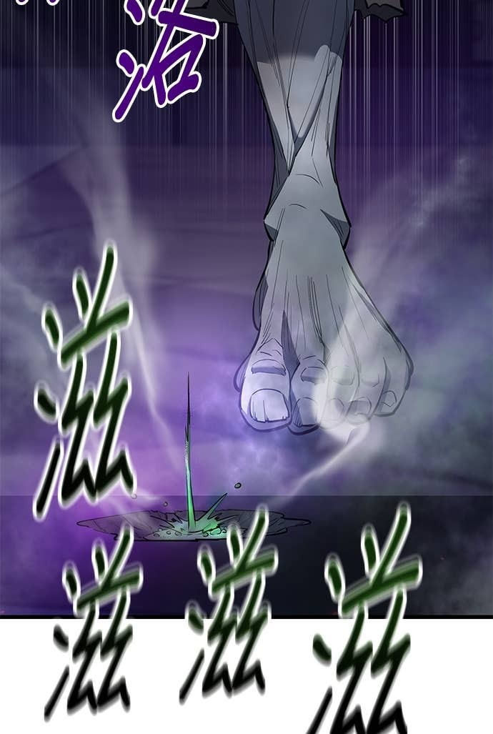 第157话 第131页