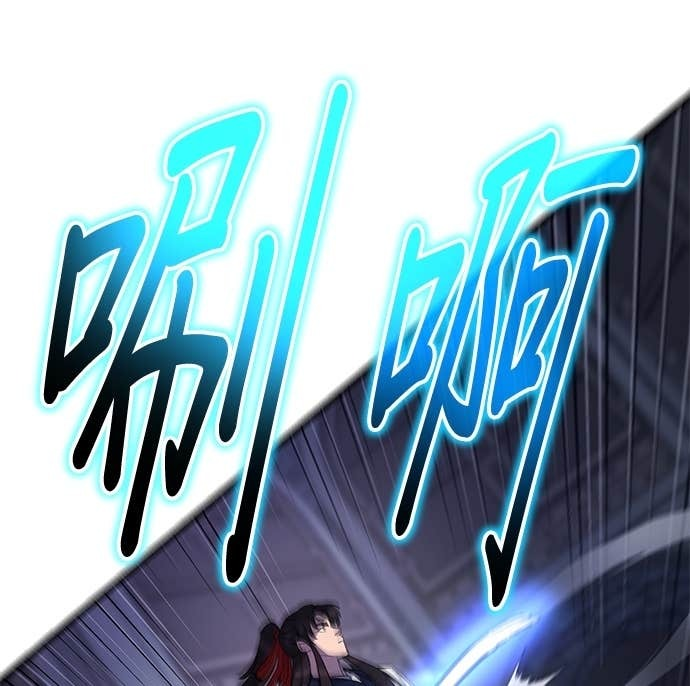 第157话 第137页