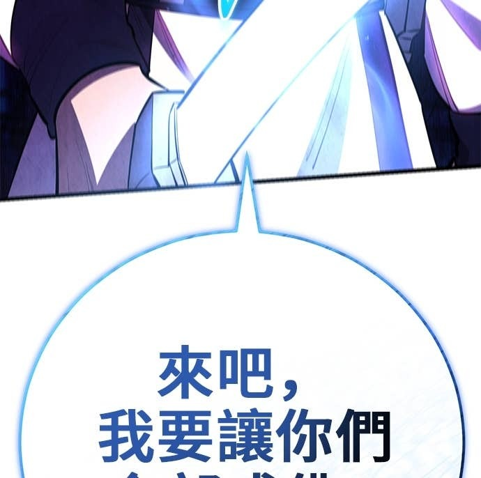 第157话 第142页