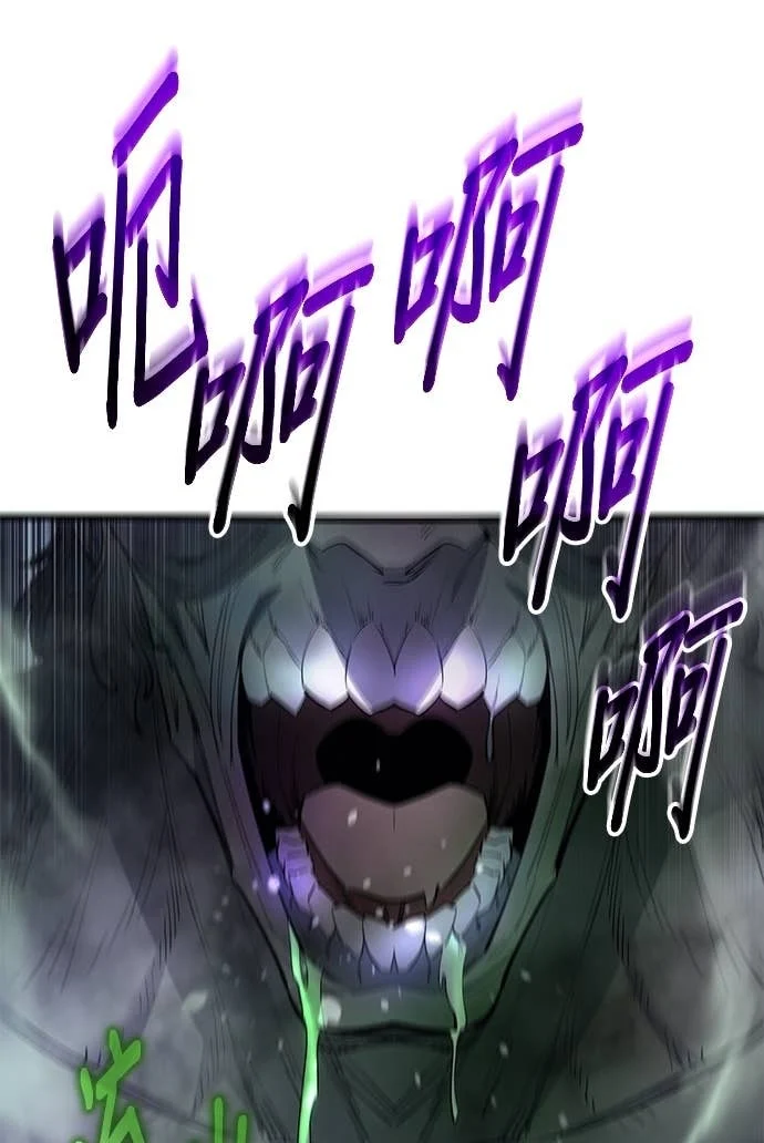 第158话 第1页
