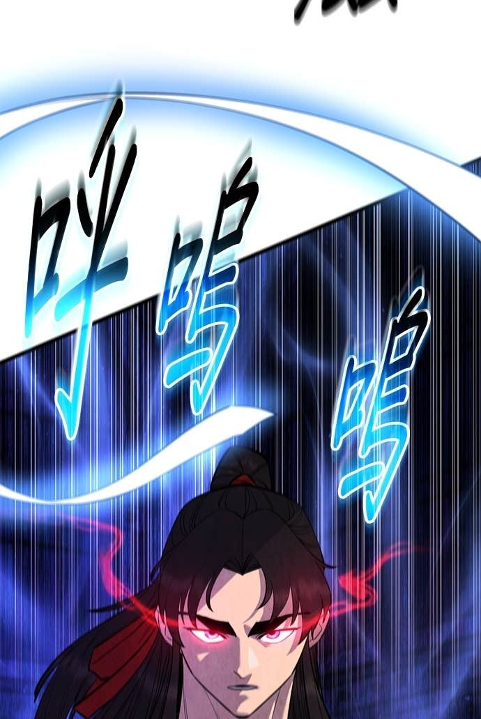 第158话 第4页