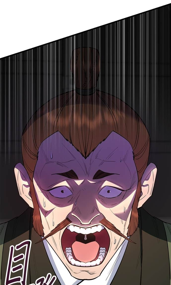 第158话 第9页
