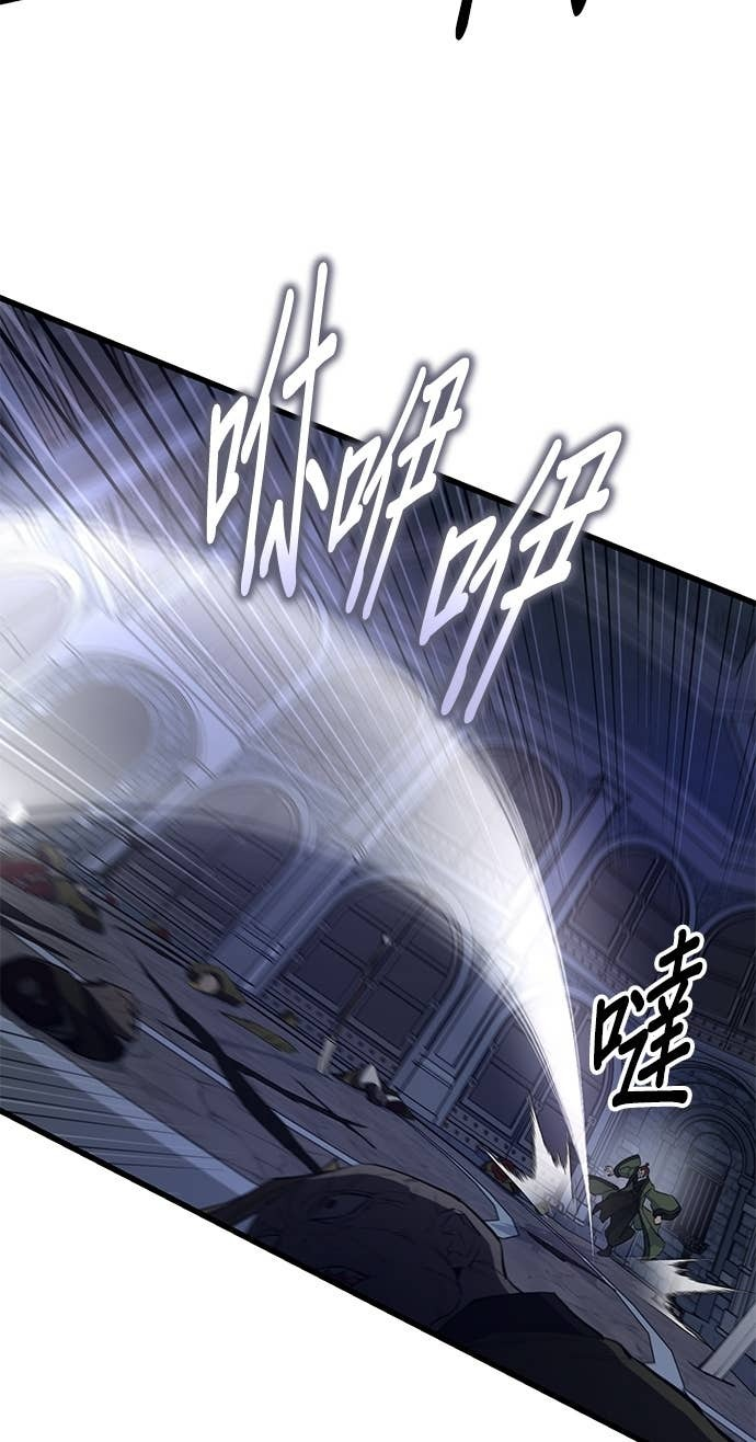 第158话 第18页
