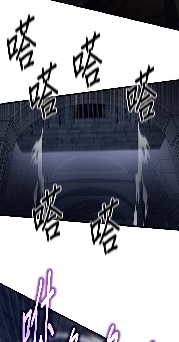 第158话 第20页