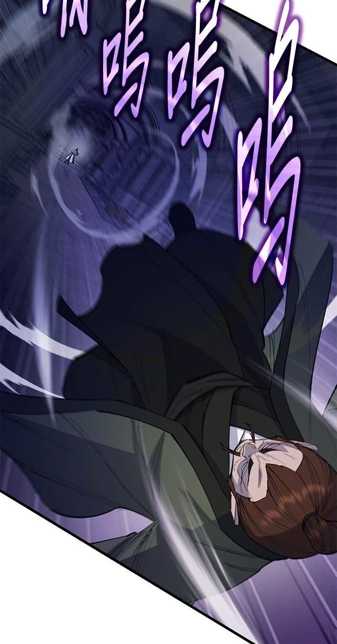 第158话 第21页