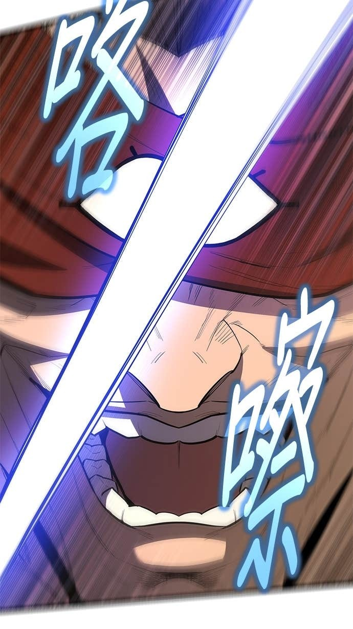 第158话 第56页